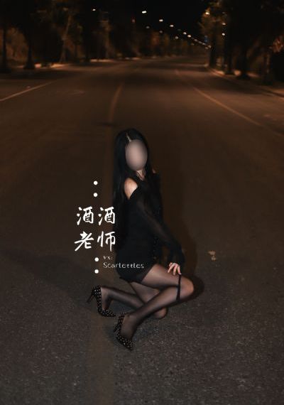 av老司机户外_超清电影在线看